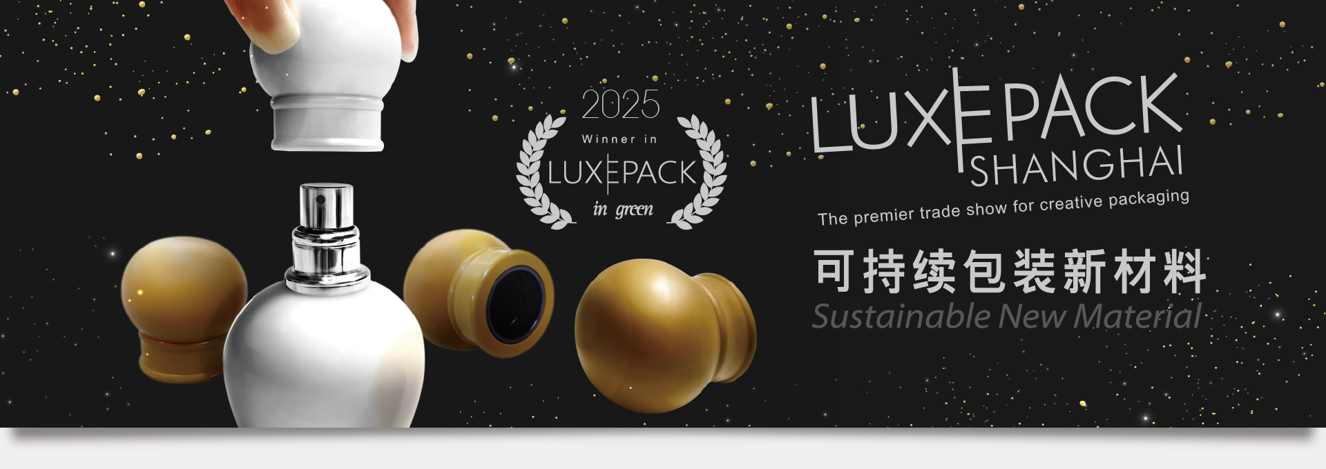 2025 Luxepack Shanghai in green Award