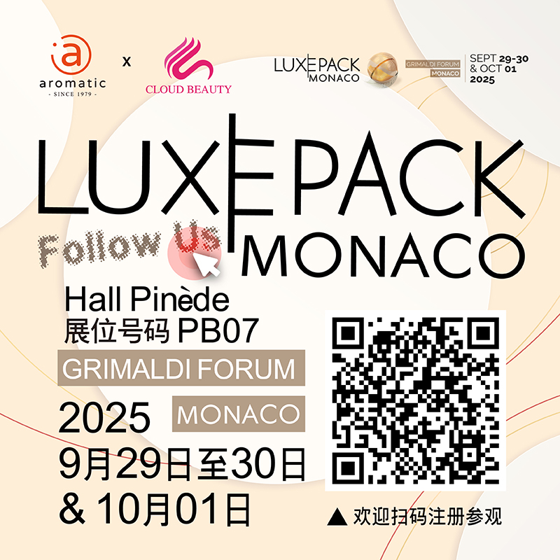 800x800_2025luxepack-monaco_sc.jpg
